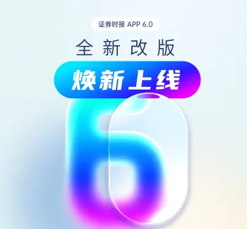 莲花控股算力业务稳步推进 投资阶跃星辰完善AI布局
